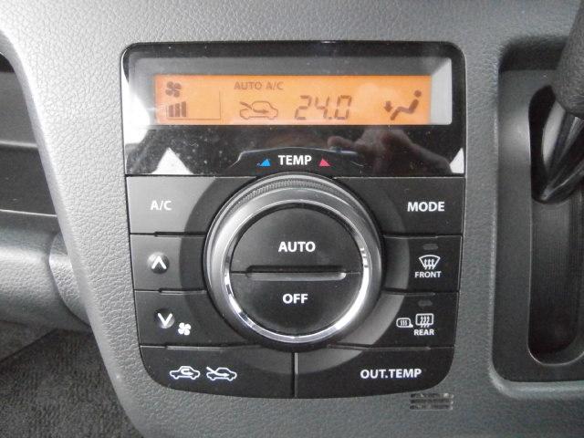 ワゴンRスティングレー X レーダーブレーキサポート装着車 誤発進抑制機能、4WD プッシュスタート スマートキー アイドリングストップ シートヒーター ディスチャージヘッドランプ Bluetoothオーディオ ハンズフリー(41枚目)