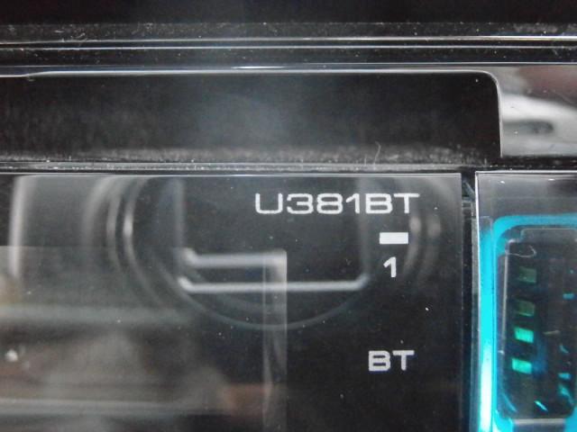 ワゴンRスティングレー X レーダーブレーキサポート装着車 誤発進抑制機能、4WD プッシュスタート スマートキー アイドリングストップ シートヒーター ディスチャージヘッドランプ Bluetoothオーディオ ハンズフリー(45枚目)