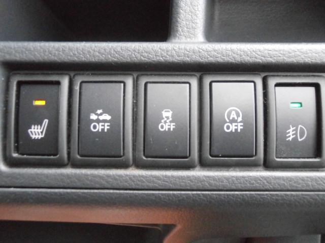 ワゴンRスティングレー X レーダーブレーキサポート装着車 誤発進抑制機能、4WD プッシュスタート スマートキー アイドリングストップ シートヒーター ディスチャージヘッドランプ Bluetoothオーディオ ハンズフリー(47枚目)