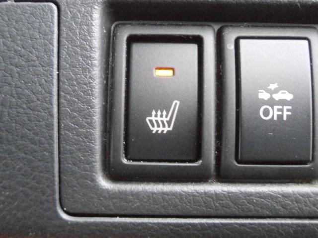 ワゴンRスティングレー X レーダーブレーキサポート装着車 誤発進抑制機能、4WD プッシュスタート スマートキー アイドリングストップ シートヒーター ディスチャージヘッドランプ Bluetoothオーディオ ハンズフリー(51枚目)