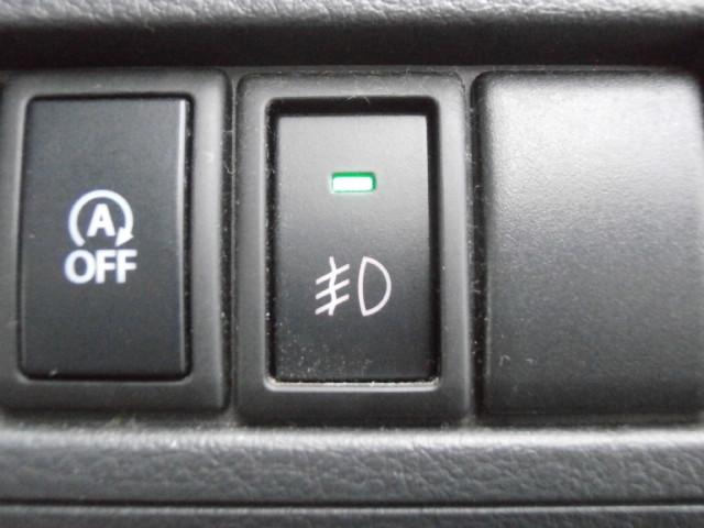 ワゴンRスティングレー X レーダーブレーキサポート装着車 誤発進抑制機能、4WD プッシュスタート スマートキー アイドリングストップ シートヒーター ディスチャージヘッドランプ Bluetoothオーディオ ハンズフリー(52枚目)