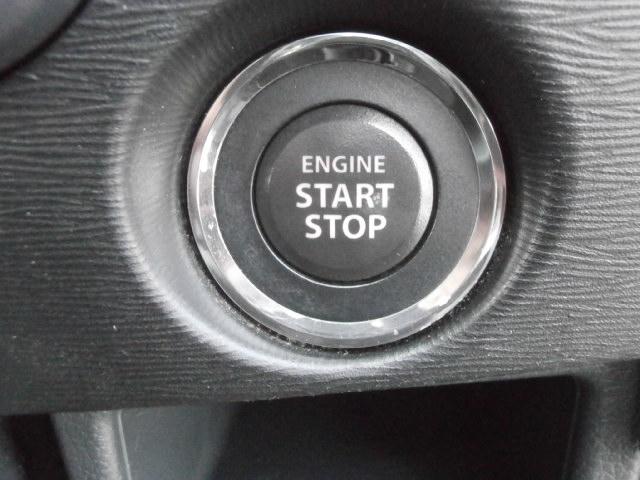 ワゴンRスティングレー X レーダーブレーキサポート装着車 誤発進抑制機能、4WD プッシュスタート スマートキー アイドリングストップ シートヒーター ディスチャージヘッドランプ Bluetoothオーディオ ハンズフリー(54枚目)