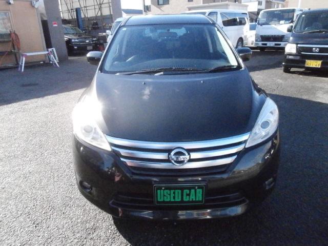 �V�t������v���C�X�x�����z���X�R�O���W��~�i�{�錧���o�^�j�����O�̂��q�l�͕ʓr�A���O�o�^��p��������܂��̂ŁA�������������B�V�t������P���S������I