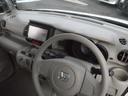 Ｇ　プッシュスタート　スマートキー　アイドリングストップ　禁煙車　社外エクリプスメモリーナビナビ地デジ　ＤＶＤビデオ　ＣＤ　ＳＤＲＥＣ　ＵＳＢジャック　夏＆冬タイヤホイール付き（21枚目）