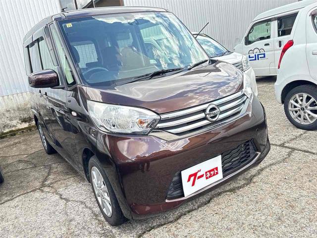 デイズルークス Ｘ　Ｖセレクション　４ＷＤ　ＥＴＣ　全周囲カメラ　両側電動スライドドア　ナビ　ＴＶ　衝突被害軽減システム　スマートキー　アイドリングストップ　ベンチシート　ＣＶＴ　盗難防止システム　ＡＢＳ　ＥＳＣ　ＣＤ　ＤＶＤ再生（14枚目）