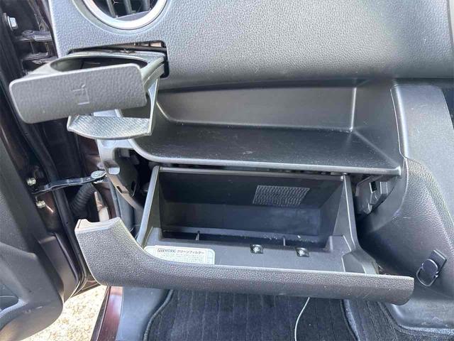 デイズルークス Ｘ　Ｖセレクション　４ＷＤ　ＥＴＣ　全周囲カメラ　両側電動スライドドア　ナビ　ＴＶ　衝突被害軽減システム　スマートキー　アイドリングストップ　ベンチシート　ＣＶＴ　盗難防止システム　ＡＢＳ　ＥＳＣ　ＣＤ　ＤＶＤ再生（56枚目）