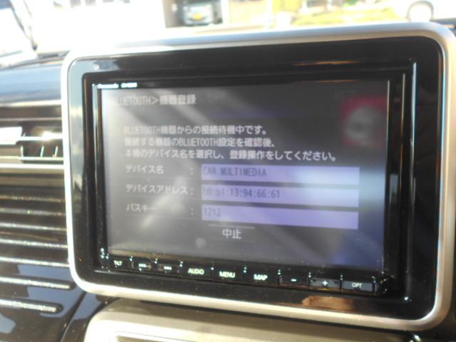 Suzuki Spacia Custom Hybrid Xs 21 Black M 5 Km Details Japanese Used Cars Goo Net Exchange