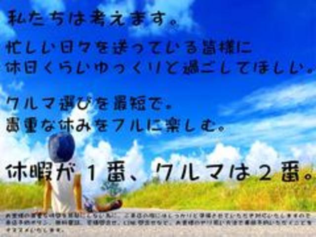 KCエアコン・パワステ セーフテイサポート4WD アイドリングストップ機能 オートハイビーム サイドバイザー アッパーメンバーガード(60枚目)