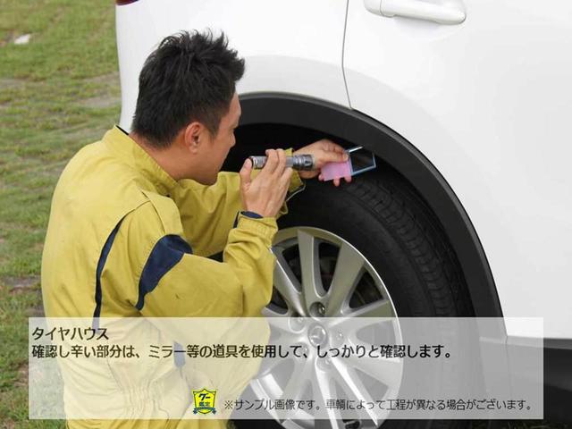 KCエアコン・パワステ セーフテイサポート4WD アイドリングストップ機能 オートハイビーム サイドバイザー アッパーメンバーガード(68枚目)
