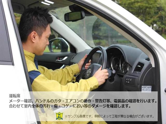 KCエアコン・パワステ セーフテイサポート4WD アイドリングストップ機能 オートハイビーム サイドバイザー アッパーメンバーガード(69枚目)