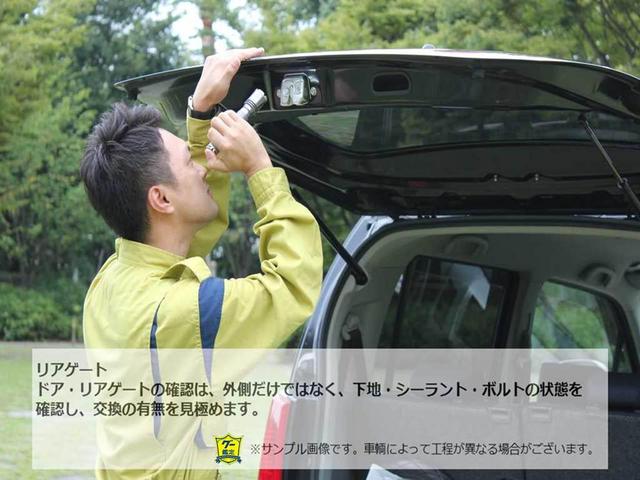 KCエアコン・パワステ セーフテイサポート4WD アイドリングストップ機能 オートハイビーム サイドバイザー アッパーメンバーガード(71枚目)