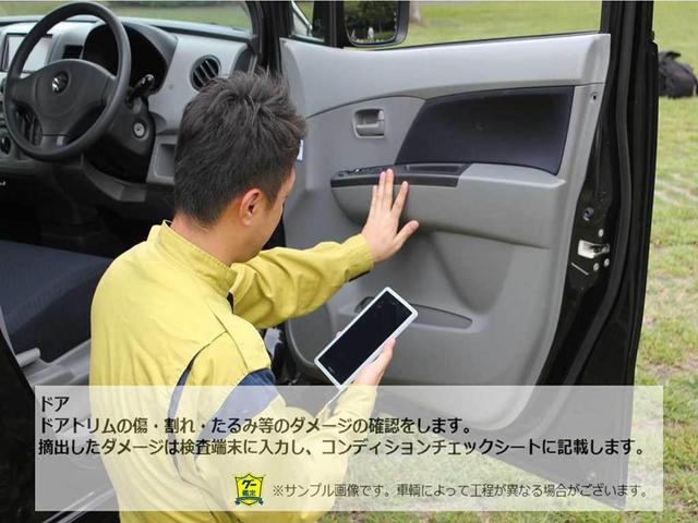 KCエアコン・パワステ セーフテイサポート4WD アイドリングストップ機能 オートハイビーム サイドバイザー アッパーメンバーガード(73枚目)