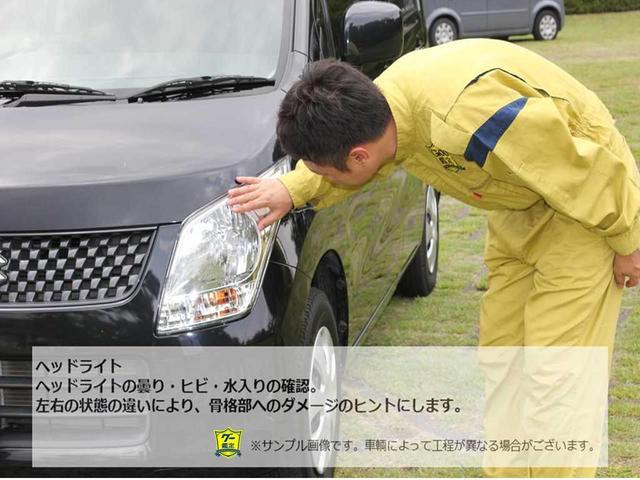 KCエアコン・パワステ セーフテイサポート4WD アイドリングストップ機能 オートハイビーム サイドバイザー アッパーメンバーガード(75枚目)
