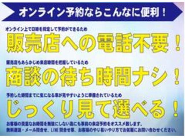 Ｘ　ＦＯＵＲ　Ｖセレクション　４ＷＤ　横滑り防止　社外フルセグナビ　バックカメラ　ブルトウース機能　ＥＴＣ　オートライト　スタッドレスタイヤＶＲＸ－２１４インチアルミセット　禁煙車　ワンオーナー　デイーラーメンテナンス車(63枚目)