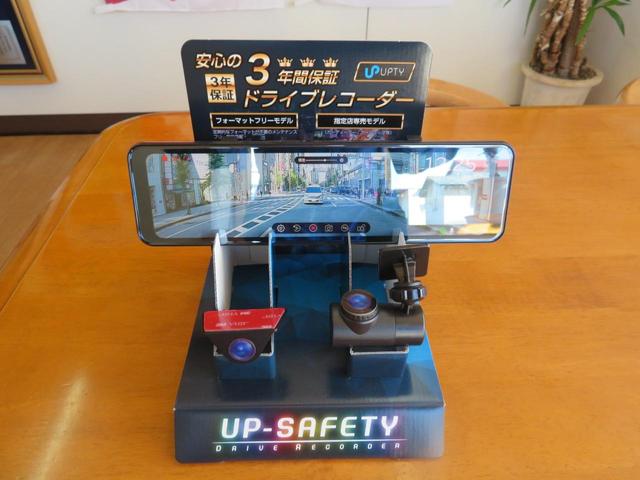 Ｌ　スタイル＋ブラック　４ＷＤ　８インチフルセグナビ　バックカメラ　ブルトウース機能　ＨＤＭＩ　ＥＴＣ　両側電動スライド　ＬＥＤライト　フオグランプ　シートヒーター左右　アダプテイクルーズコントロール　電動パーキング(62枚目)