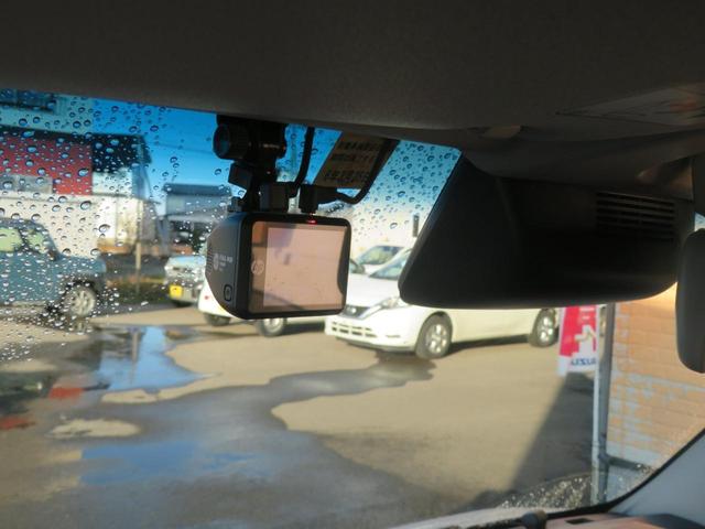 サンバーバン ＶＣターボスマートアシスト　４ＷＤ　フルセグナビ　バックカメラ　ＥＴＣ　前後カメラドライブレコーダー　寒冷地仕様　リアヒーター　オーバーヘッドコンソール　キーレス　スマートアシスト３　ＬＥＤライト　フオグランプ（29枚目）