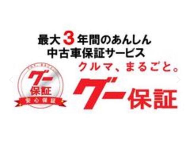 Ｇ・Ａパッケージ　４ＷＤ　左側パワースライド　衝突軽減ブレーキ　横滑り防止　アイドリングストップ機能　８インチフルセグナビ　バックカメラ　ＥＴＣ　ＨＩＤライト　フオグランプ　ＥＴＣ　純正エンジンスターター(66枚目)