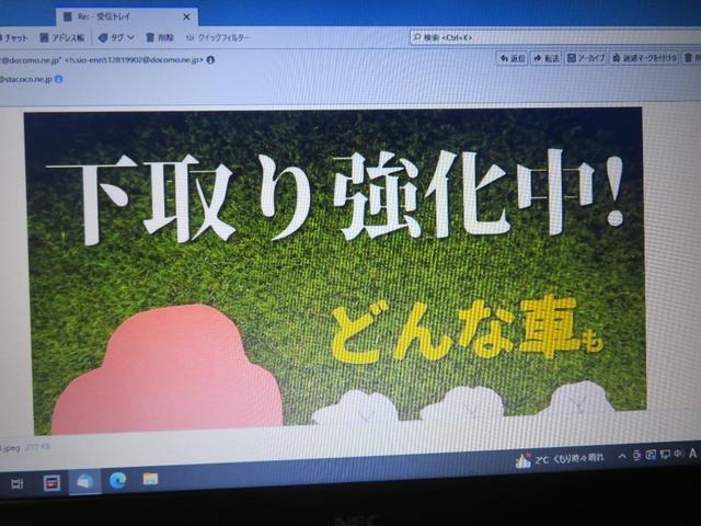 セレナ ハイウェイスターＳ－ＨＶアドバンスドセーフティパック　関東使用　両側パワースライド　純正８インチナビ　アラウンドビューモニター１６インチ　純正アルミ新品夏タイヤ　後席フイリップダウンモニター　ＬＥＤライトフオグランプ　ＥＴＣ　スタッドレスタイヤ付き（59枚目）