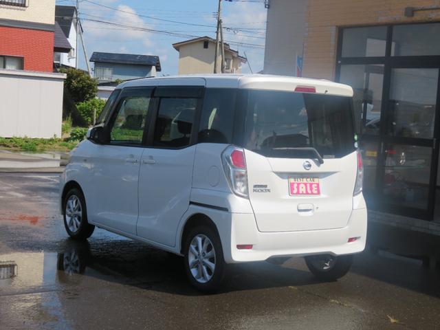 デイズルークス Ｘ　Ｖセレクション　４ＷＤ　エマジェンシブレーキ　両側パワースライド　フルセグナビ　ＥＴＣ　プッシュボタンスタート　アラウンドビューモニター　シートヒーター　ナノイー　アイドリングストップ機能　バックテーブル（6枚目）