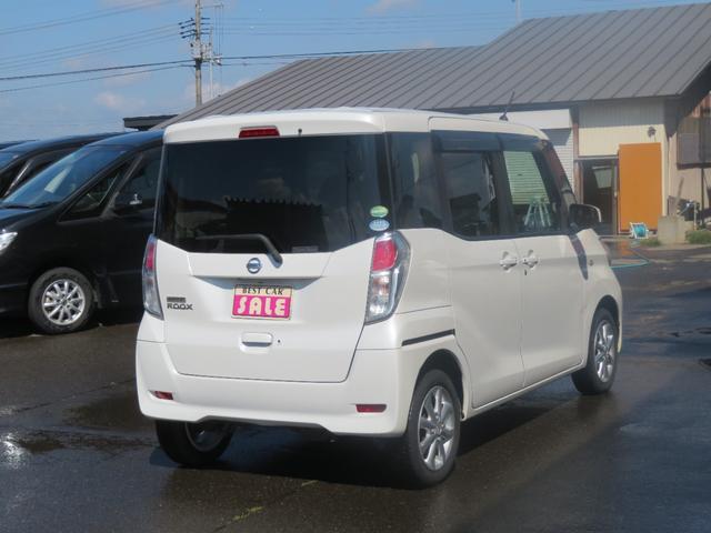 デイズルークス Ｘ　Ｖセレクション　４ＷＤ　エマジェンシブレーキ　両側パワースライド　フルセグナビ　ＥＴＣ　プッシュボタンスタート　アラウンドビューモニター　シートヒーター　ナノイー　アイドリングストップ機能　バックテーブル（7枚目）