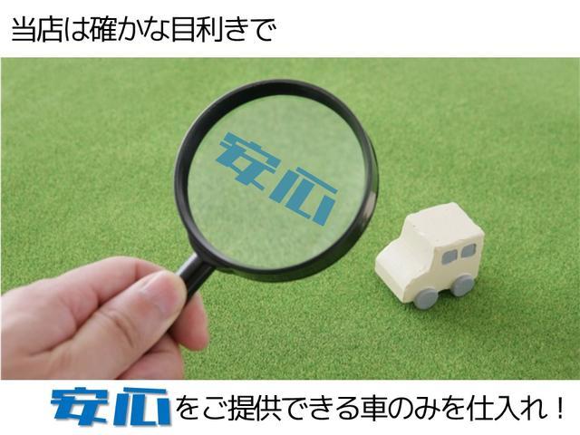 ワゴンR FX 4WD 5速マニュアル 社外ナビバックカメラ ETC スマートキー2個 シートヒーター左右 セーフティサポート サイドバイザー フルフラットシート アイドリングストップ リアパーキングセンサー(36枚目)