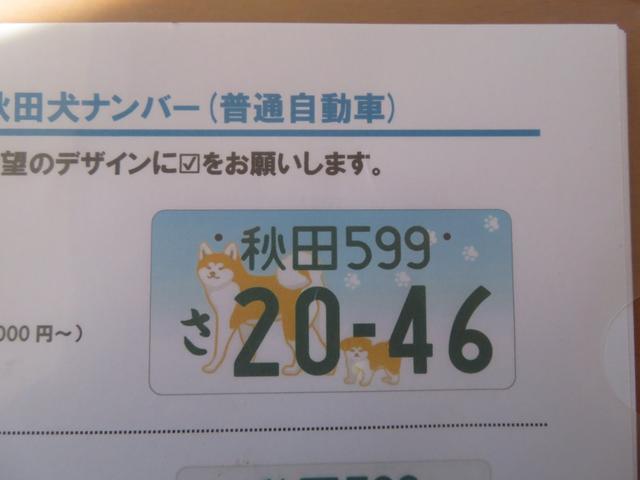 ワゴンR FX 4WD 5速マニュアル 社外ナビバックカメラ ETC スマートキー2個 シートヒーター左右 セーフティサポート サイドバイザー フルフラットシート アイドリングストップ リアパーキングセンサー(42枚目)