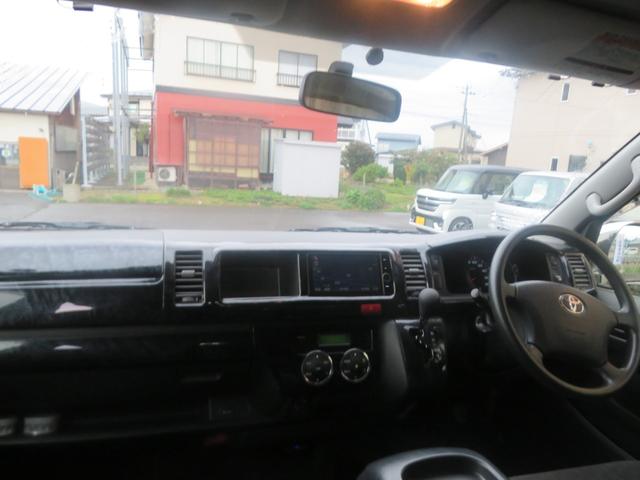 ハイエースワゴン ＧＬ　４ＷＤ　１０人乗り　パワースライド　ナビ　バックカメラ　ＥＴＣ（19枚目）