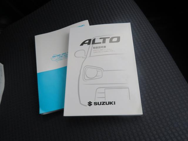 アルト Ｓ　４ＷＤ　セーフティサポート　社外ナビ　バックカメラブルトウース機能　ＥＴＣ　ルーフキャリア　電動格納ミラー　キーレス　リアプライバシーガラス（17枚目）