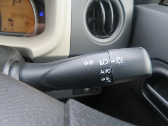 アルト L 4WDアイドリングストップ機能 衝突軽減前後センサー 社外ナビ バックカメラ ブルトウース機能 ETC スタッドレスタイヤ キーレス 禁煙車 電動格納ミラー ドアミラーボデイ同色(16枚目)