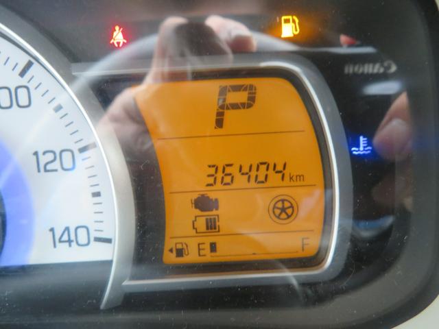 アルト L 4WDアイドリングストップ機能 衝突軽減前後センサー 社外ナビ バックカメラ ブルトウース機能 ETC スタッドレスタイヤ キーレス 禁煙車 電動格納ミラー ドアミラーボデイ同色(27枚目)