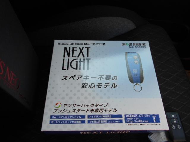 アルト L 4WDアイドリングストップ機能 衝突軽減前後センサー 社外ナビ バックカメラ ブルトウース機能 ETC スタッドレスタイヤ キーレス 禁煙車 電動格納ミラー ドアミラーボデイ同色(50枚目)