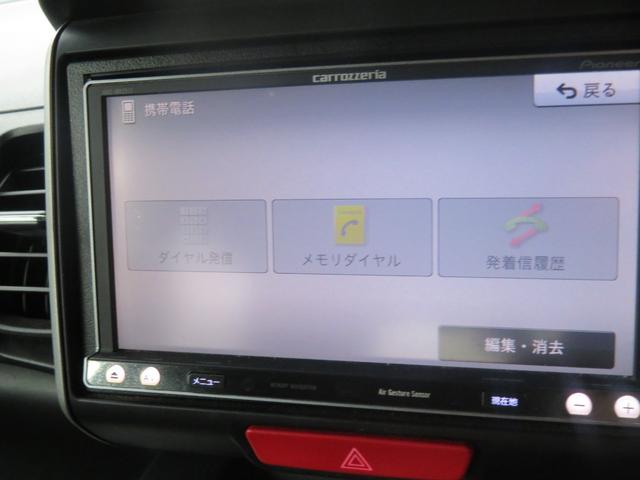 アルト L 4WD セーフテイサポート 社外ナビ バックカメラ ETC シートヒーター左右 リアパーキングセンサー スタッドレスタイヤ 車線逸脱防止 リアガラス新品フイルム キーレス(20枚目)