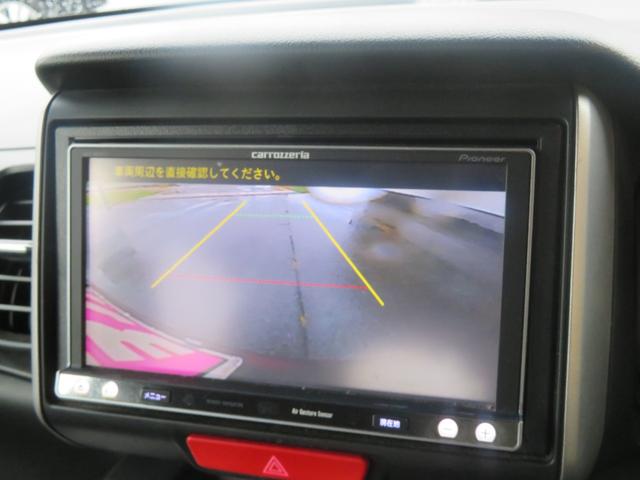 アルト L 4WD セーフテイサポート 社外ナビ バックカメラ ETC シートヒーター左右 リアパーキングセンサー スタッドレスタイヤ 車線逸脱防止 リアガラス新品フイルム キーレス(22枚目)