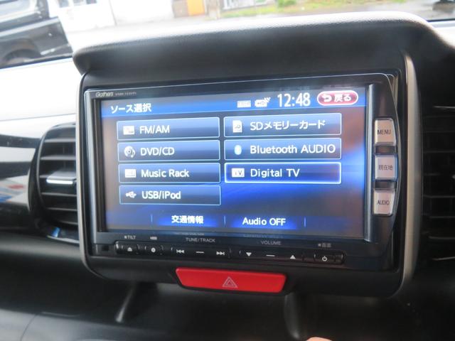 N-BOXカスタム G ターボSSパッケージ 4WD ワンオーナー 両側パワースライド 純正ナビ バックカメラ ETC 純正エアロ HIDライトフオグランプ 純正15インチアルミ 純正エンジンスターター USBケーブル フロアイルミネーション(14枚目)