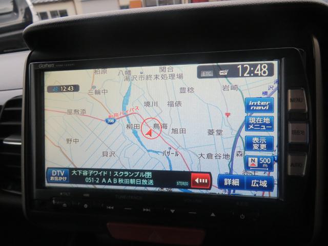 N-BOXカスタム G ターボSSパッケージ 4WD ワンオーナー 両側パワースライド 純正ナビ バックカメラ ETC 純正エアロ HIDライトフオグランプ 純正15インチアルミ 純正エンジンスターター USBケーブル フロアイルミネーション(16枚目)