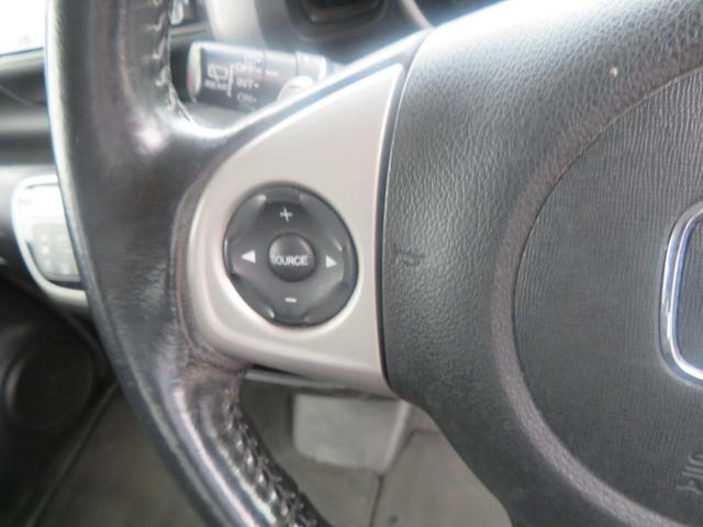 N-BOXカスタム G ターボSSパッケージ 4WD ワンオーナー 両側パワースライド 純正ナビ バックカメラ ETC 純正エアロ HIDライトフオグランプ 純正15インチアルミ 純正エンジンスターター USBケーブル フロアイルミネーション(25枚目)