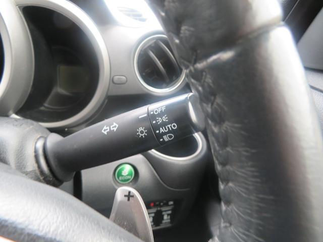 N-BOXカスタム G ターボSSパッケージ 4WD ワンオーナー 両側パワースライド 純正ナビ バックカメラ ETC 純正エアロ HIDライトフオグランプ 純正15インチアルミ 純正エンジンスターター USBケーブル フロアイルミネーション(31枚目)