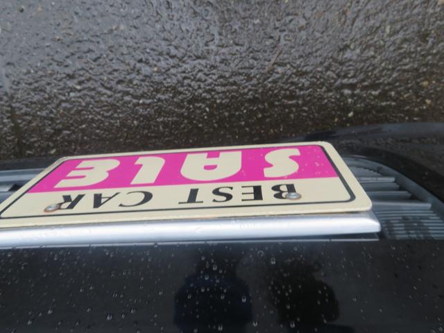 N-BOXカスタム G ターボSSパッケージ 4WD ワンオーナー 両側パワースライド 純正ナビ バックカメラ ETC 純正エアロ HIDライトフオグランプ 純正15インチアルミ 純正エンジンスターター USBケーブル フロアイルミネーション(44枚目)