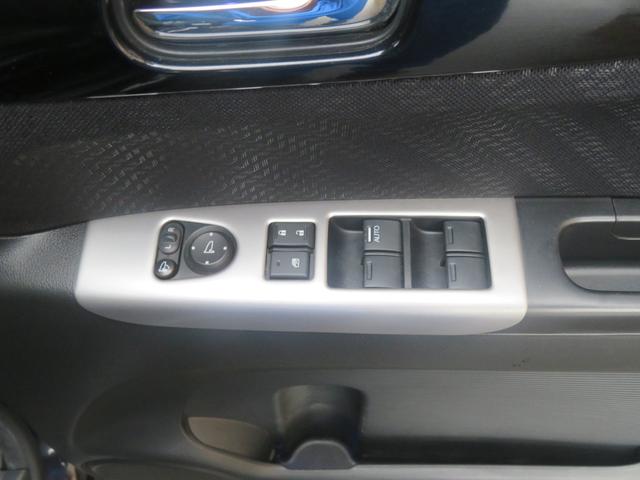 N-BOXカスタム G ターボSSパッケージ 4WD ワンオーナー 両側パワースライド 純正ナビ バックカメラ ETC 純正エアロ HIDライトフオグランプ 純正15インチアルミ 純正エンジンスターター USBケーブル フロアイルミネーション(45枚目)