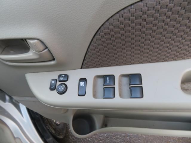 エブリイ ＰＣリミテッド　４ＷＤ　セーフティサポート　リアプライバシーガラス　キーレス　パワーウインド　社外ナビ　バックカメラ　フルフラットシート　オーバーヘッドコンソール　リアパーキングセンサー（36枚目）