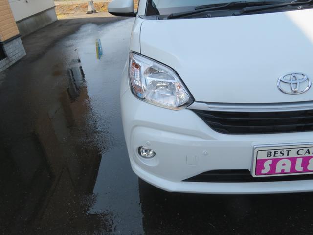 パッソ X Lパッケージ 4WD 寒冷地仕様 フルセグナビ ブルートウース機能 バックカメラ ETC 純正ドライブレコーダー LEDライトフオグランプ シートヒーター ワイパーデアイサー 14インチアルミ スタッドレスタイヤ(9枚目)