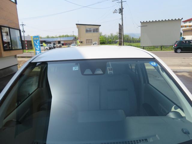 パッソ X Lパッケージ 4WD 寒冷地仕様 フルセグナビ ブルートウース機能 バックカメラ ETC 純正ドライブレコーダー LEDライトフオグランプ シートヒーター ワイパーデアイサー 14インチアルミ スタッドレスタイヤ(10枚目)