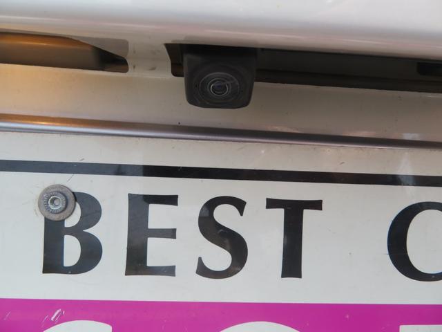 パッソ X Lパッケージ 4WD 寒冷地仕様 フルセグナビ ブルートウース機能 バックカメラ ETC 純正ドライブレコーダー LEDライトフオグランプ シートヒーター ワイパーデアイサー 14インチアルミ スタッドレスタイヤ(11枚目)