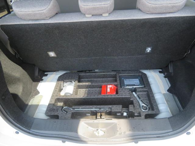 パッソ X Lパッケージ 4WD 寒冷地仕様 フルセグナビ ブルートウース機能 バックカメラ ETC 純正ドライブレコーダー LEDライトフオグランプ シートヒーター ワイパーデアイサー 14インチアルミ スタッドレスタイヤ(12枚目)