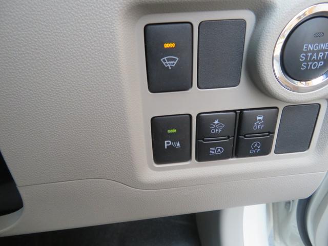 パッソ X Lパッケージ 4WD 寒冷地仕様 フルセグナビ ブルートウース機能 バックカメラ ETC 純正ドライブレコーダー LEDライトフオグランプ シートヒーター ワイパーデアイサー 14インチアルミ スタッドレスタイヤ(18枚目)