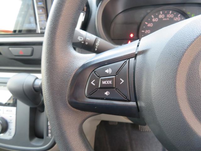 パッソ X Lパッケージ 4WD 寒冷地仕様 フルセグナビ ブルートウース機能 バックカメラ ETC 純正ドライブレコーダー LEDライトフオグランプ シートヒーター ワイパーデアイサー 14インチアルミ スタッドレスタイヤ(19枚目)