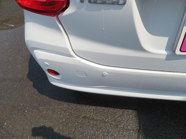 パッソ X Lパッケージ 4WD 寒冷地仕様 フルセグナビ ブルートウース機能 バックカメラ ETC 純正ドライブレコーダー LEDライトフオグランプ シートヒーター ワイパーデアイサー 14インチアルミ スタッドレスタイヤ(21枚目)