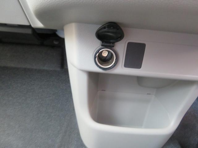 パッソ X Lパッケージ 4WD 寒冷地仕様 フルセグナビ ブルートウース機能 バックカメラ ETC 純正ドライブレコーダー LEDライトフオグランプ シートヒーター ワイパーデアイサー 14インチアルミ スタッドレスタイヤ(23枚目)