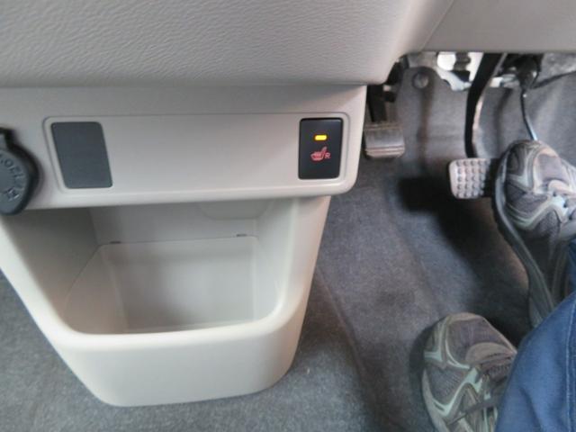 パッソ X Lパッケージ 4WD 寒冷地仕様 フルセグナビ ブルートウース機能 バックカメラ ETC 純正ドライブレコーダー LEDライトフオグランプ シートヒーター ワイパーデアイサー 14インチアルミ スタッドレスタイヤ(24枚目)