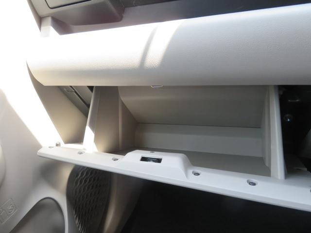 パッソ X Lパッケージ 4WD 寒冷地仕様 フルセグナビ ブルートウース機能 バックカメラ ETC 純正ドライブレコーダー LEDライトフオグランプ シートヒーター ワイパーデアイサー 14インチアルミ スタッドレスタイヤ(25枚目)